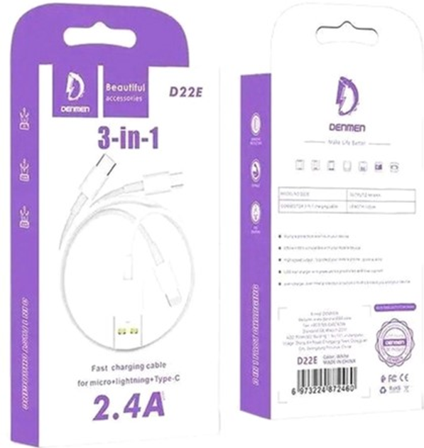 Кабель Denmen D22E 3-в-1 Lightning / Micro USB / Type-C 2.4A 1 м White ...