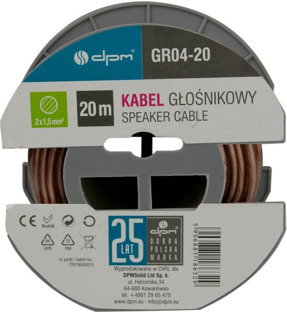 Акустичний кабель DPM 2 x 1.5 мм² 20 м (GR04-20) - зображення 2