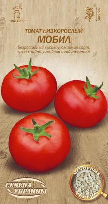 Семена Томат Мобил 0,2 г. ОС (Насіння України) - Фото 1 Семена Томат Мобил 0,2 г. ОС (Насіння України) - зображення 1