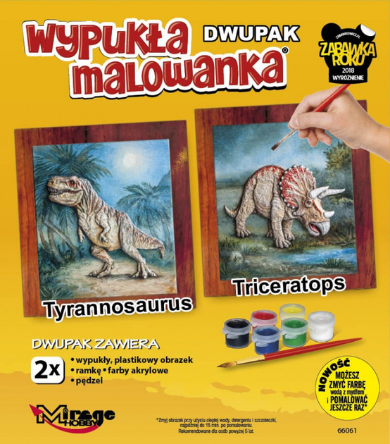 Wypukła malowanka Mirage Hobby Tyrannosaurus + Triceratops 2 szt (5901461660619) - obraz 1