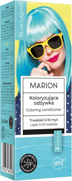 Кондиціонер Marion для фарбування 5-10 змивань Blue Lagoon 70 мл (5902853066118) - зображення 1