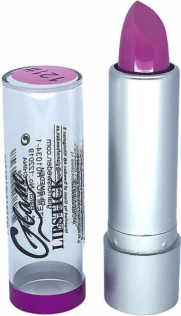 Матова помада Glam Of Sweden Silver Lipstick 15-Pleasant Pink 3.8 г (7332842800566) - зображення 1
