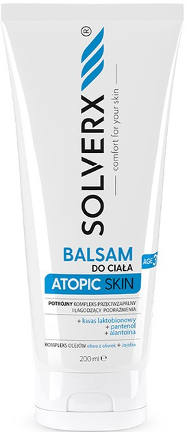 Balsam do ciała Solverx Atopic Skin nawilżający 200 ml (5907479380082) - obraz 1