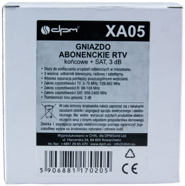 Абонентська розетка DPM RTV-SAT XA05 кінцева 3 дБ (5906881170205) - зображення 7