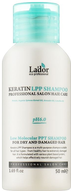 Акція на Кератиновий безсульфатний шампунь La'dor Keratin LPP Shampoo 50 мл від Rozetka