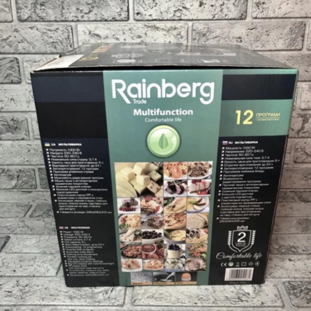 Мультиварка Rainberg RB-801 1500W 6л 12 программ с пароваркой и антипригарным покрытием - изображение 8