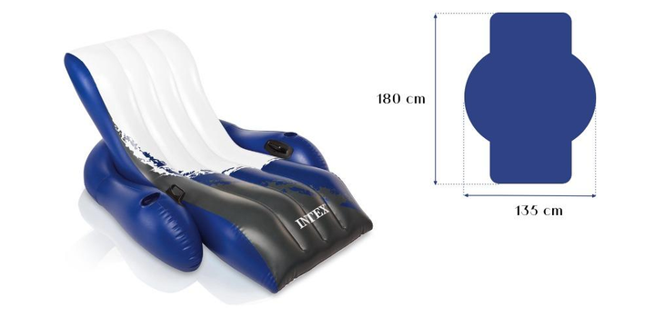 Надувное кресло в виде шезлонга с подлокотникамии Intex (58868). Размер ...
