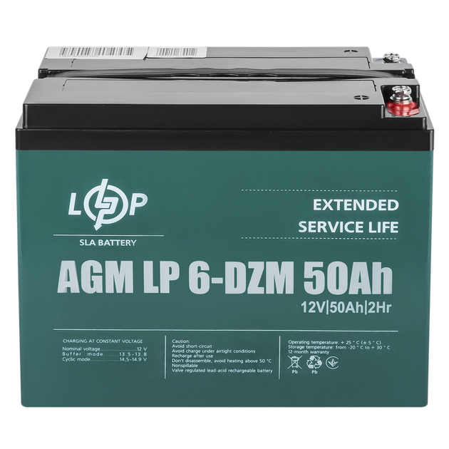Тяговый свинцово-кислотный аккумулятор Logic Power 6-DZM-50 Ah – фото ...