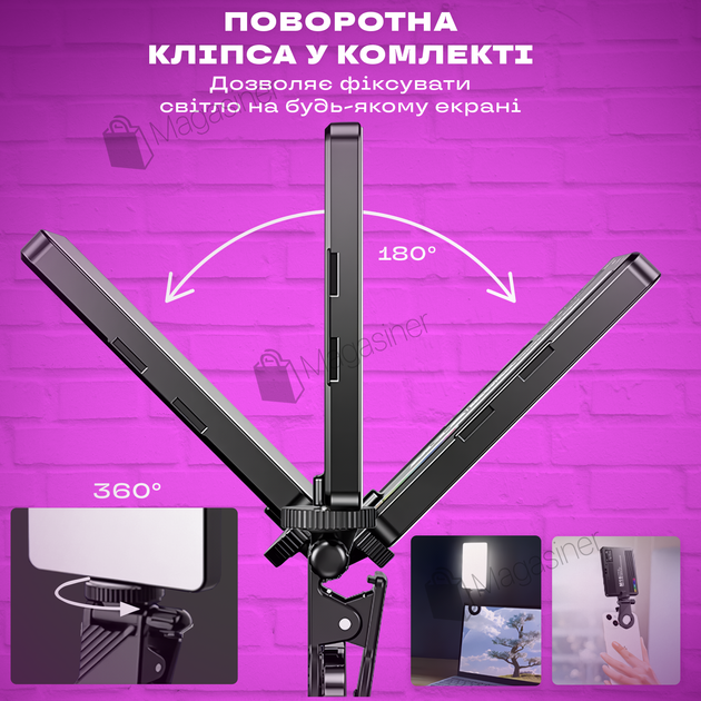Акумуляторне відеосвітло RGB M16 портативне з режимами світіння (2910) - Фото 2 Акумуляторне відеосвітло RGB M16 портативне з режимами світіння (2910) - зображення 2