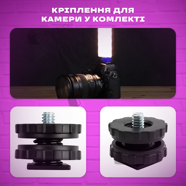 Акумуляторне відеосвітло RGB M16 портативне з режимами світіння (2910) - Фото 3 Акумуляторне відеосвітло RGB M16 портативне з режимами світіння (2910) - зображення 3