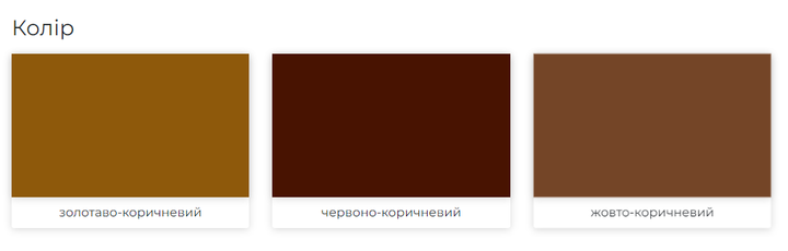 Эмаль алкидная для пола ПФ-266 Delfi желто-коричневая 2.8 кг - изображение 2
