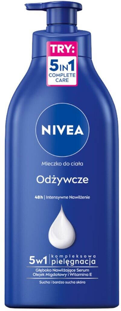 Mleczko do ciała Nivea Nawilżająca Moc odżywcze z pompką 625 ml (5900017047645) - obraz 1