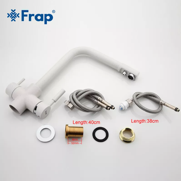 Смеситель для кухни с подключением к фильтру Frap F4352-8, белый - изображение 5