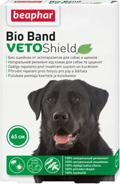 Ошейник для собак Beaphar Veto Shield от внешних паразитов, зеленый ...
