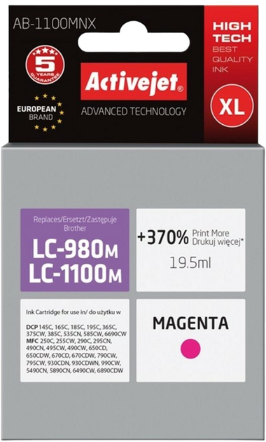 Картридж Activejet для Brother LC1100M/980M Supreme 19.5 мл Magenta) (AB-1100MNX) - зображення 1