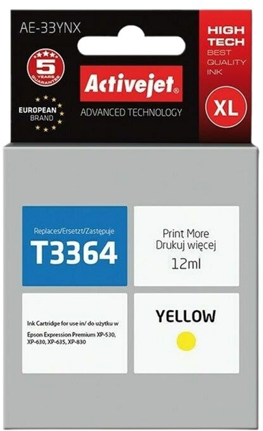 Картридж Activejet для Epson 33XL T3364 Supreme 12 мл Yellow (AE-33YNX) - зображення 1