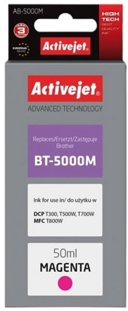 Чорнила Activejet для Brother BT-5000M Supreme 50 мл Magenta (AB-5000M) - зображення 1