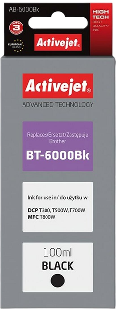 Чорнила Activejet для Brother BT-6000BK Supreme 100 мл Black (AB-6000Bk) - зображення 1