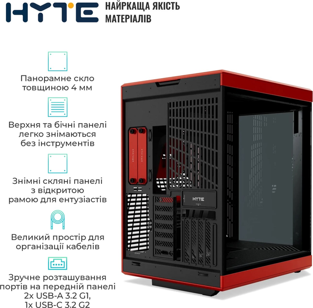 Корпус Hyte Y70 Touch Black-Red (CS-Hyte-Y70-BR-L) - зображення 5