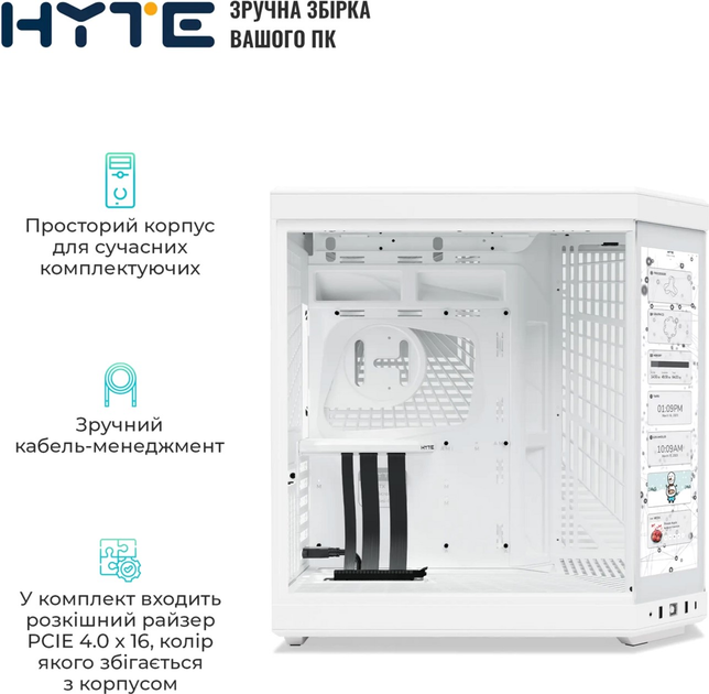 Корпус Hyte Y70 Touch Snow White (CS-Hyte-Y70-WW-L) - зображення 3