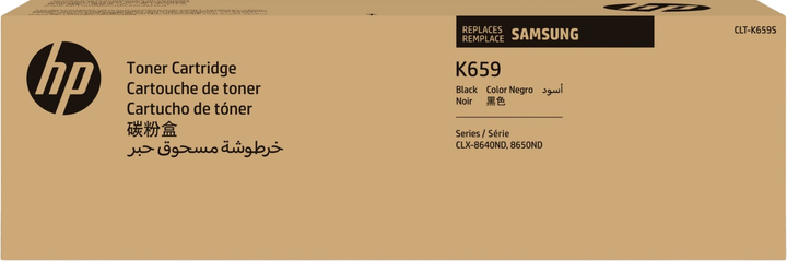 Toner Samsung CLTK659S Black (0191628445165) - obraz 1