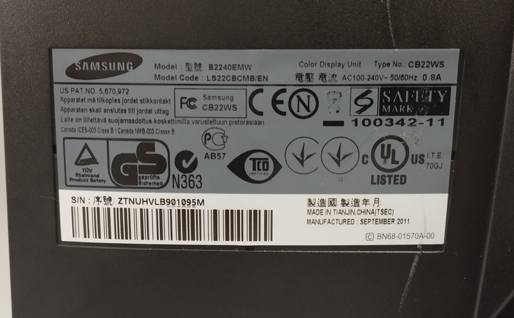 Монитор 21.5" Samsung B2240 (HD/TN/16:10/VGA/DVI) class A БУ - изображение 7