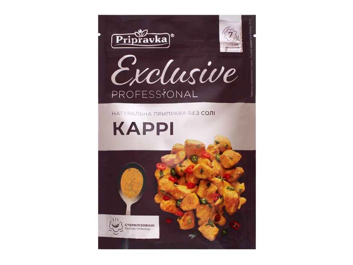 Каррі ПРИПРАВКА 50г Exclusive PROF - Фото 1 Каррі ПРИПРАВКА 50г Exclusive PROF - изображение 1
