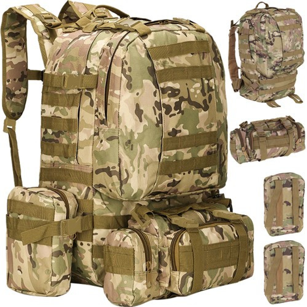 Рюкзак тактический армейский Trizand HQ 45 л + 3 съемные сумки (8923) - изображение 1