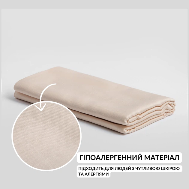 Простыня IDEIA 220x240 см сатин хлопок натуральный беж в упаковке (2200004306865) - изображение 6