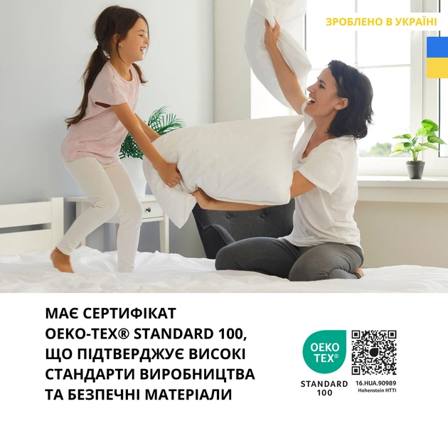 Простыня IDEIA 220x240 см сатин хлопок натуральный беж в упаковке (2200004306865) - изображение 7