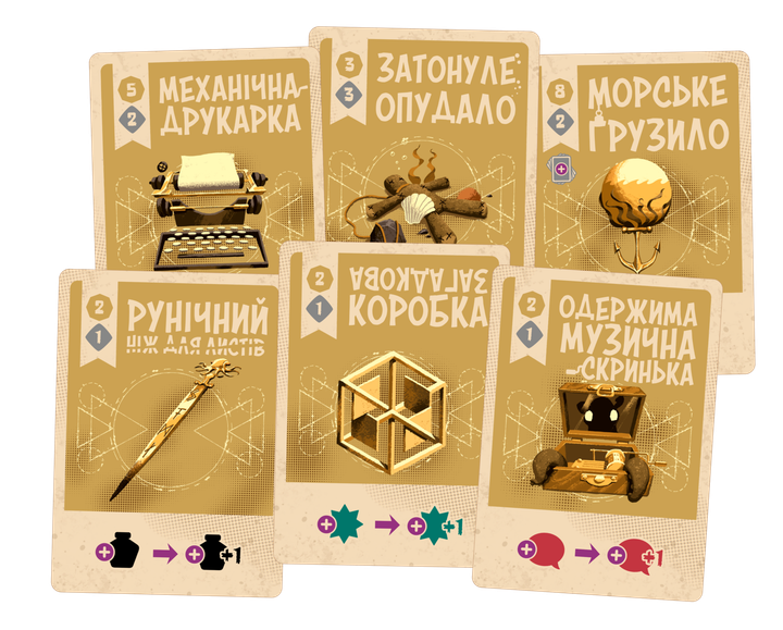 Настольная игра Geekach Космоспрут (Cosmoctopus) - изображение 7