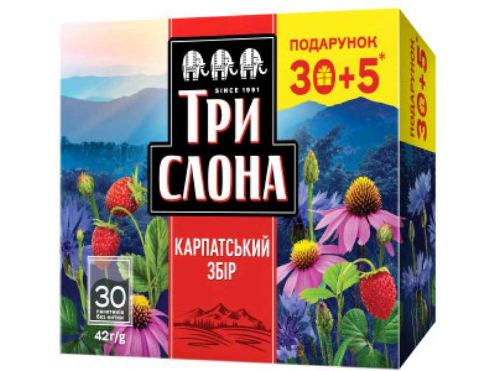Чай фасований трав’яний ТРИ СЛОНА 35 пакетиків «Карпатський збір» без нитки - зображення 1