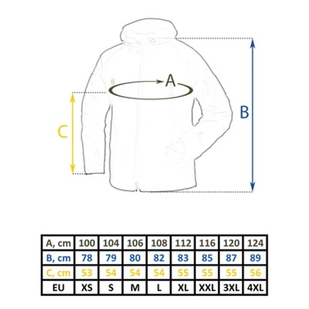 Куртка SoftShell Чорна XL - зображення 2