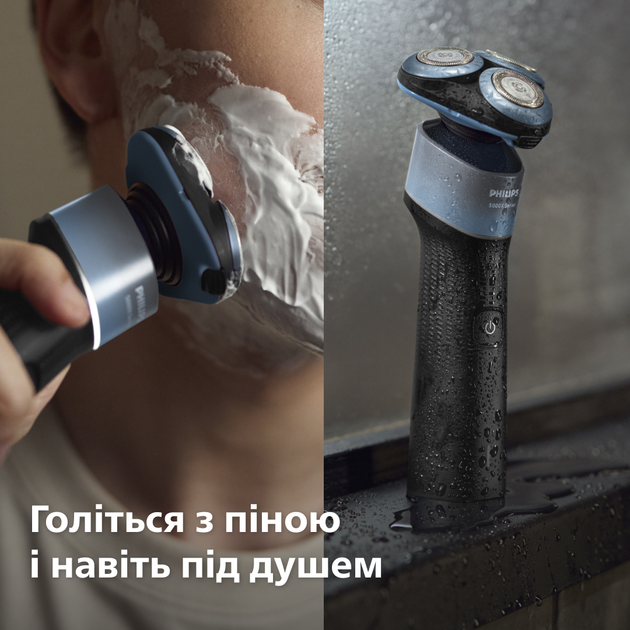 Электробритва PHILIPS X5006/00 серии 5000Х с технологией Skin Protect - изображение 7
