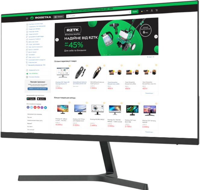 Монитор 23.8" Xiaomi Mi Desktop Monitor 1C (BHR4510GL) - изображение 2