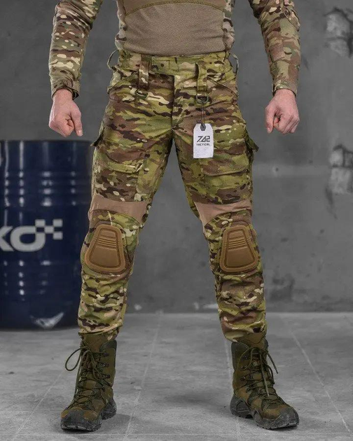 Тактические мужские штаны с наколенниками G3 XL мультикам (85799) - изображение 1