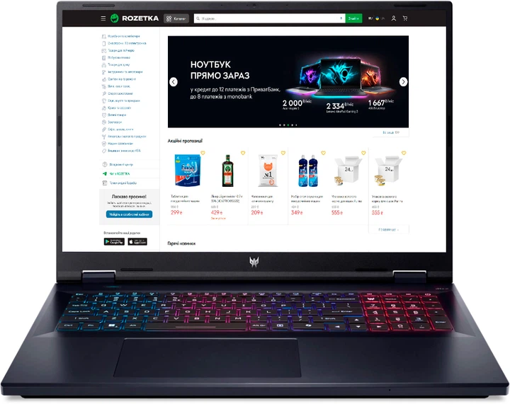 Ноутбук Acer Predator Helios Neo 18 PHN18-71-75Z9 (NH.QRZEU.007