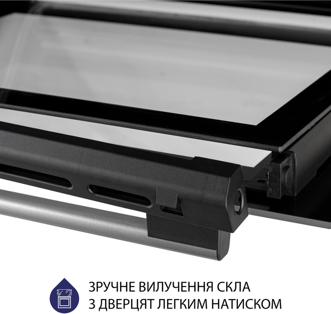 Духова шафа електрична Minola EO 675 Dove Gray - зображення 10