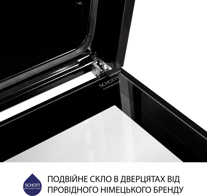 Духова шафа електрична Minola EO 675 WH - зображення 3