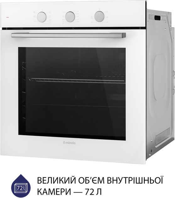 Духова шафа електрична Minola EO 675 WH - зображення 5