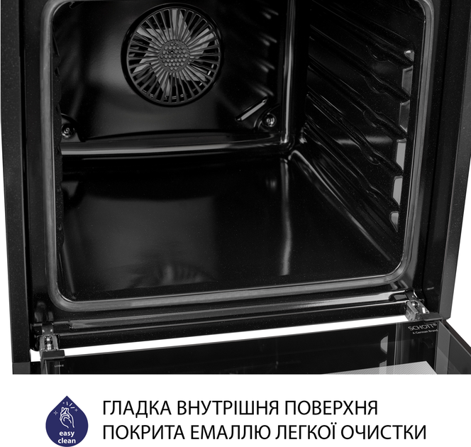 Духова шафа електрична Minola EO 675 WH - зображення 8