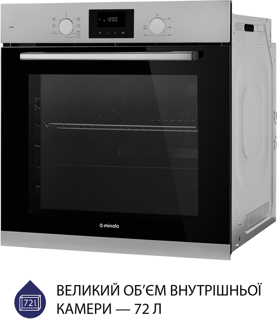 Духова шафа електрична Minola EOD 675 Dove Gray - зображення 4