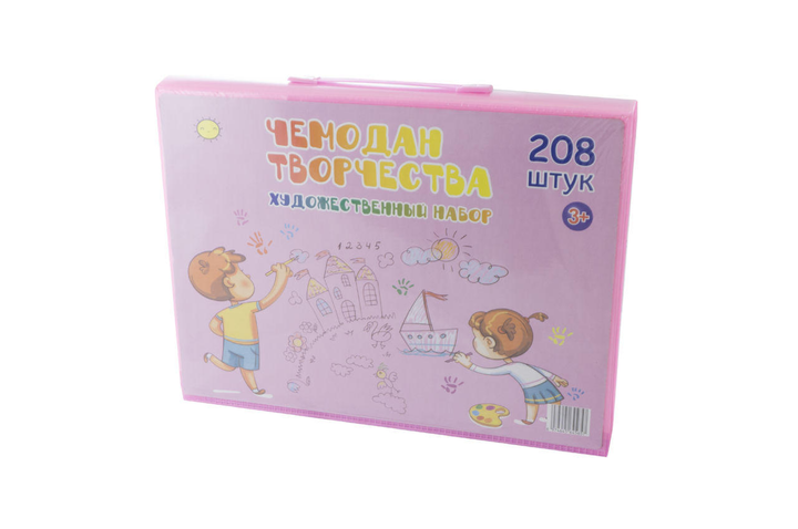 Игра 0503 столик складывается в чемодан, мольберт, рыбалка