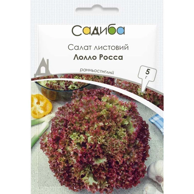 Салат Лолло росса, 5 г, Садыба - Фото 1 Салат Лолло росса, 5 г, Садыба - изображение 1