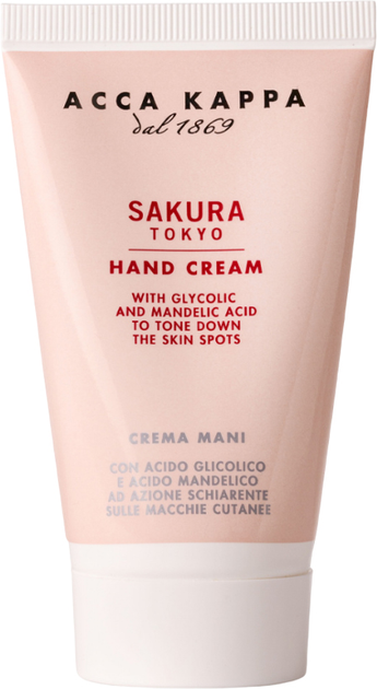 Krem do rąk Acca Kappa Sakura Hand Cream 75 ml (8008230027424) - obraz 1