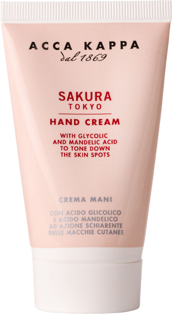 Крем для рук Acca Kappa Sakura Hand Cream 75 мл (8008230027424) - зображення 1