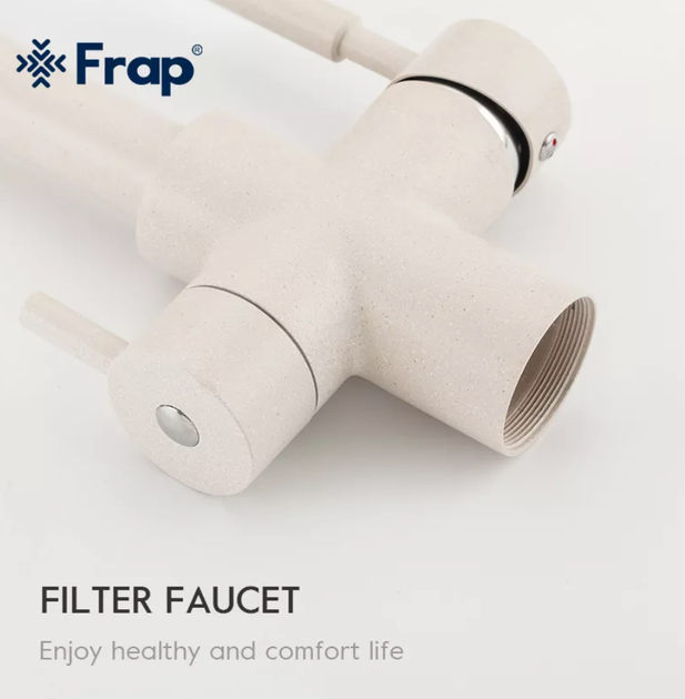 Смеситель для кухни Frap F4352-24 с подключением к фильтру, белый - изображение 6