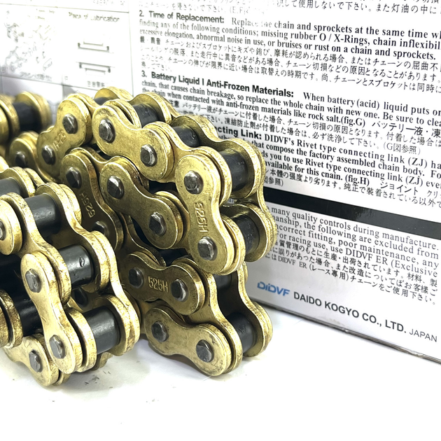 Цепь трансмиссии усиленная 525H 120L GOLD DID – фото, отзывы ...