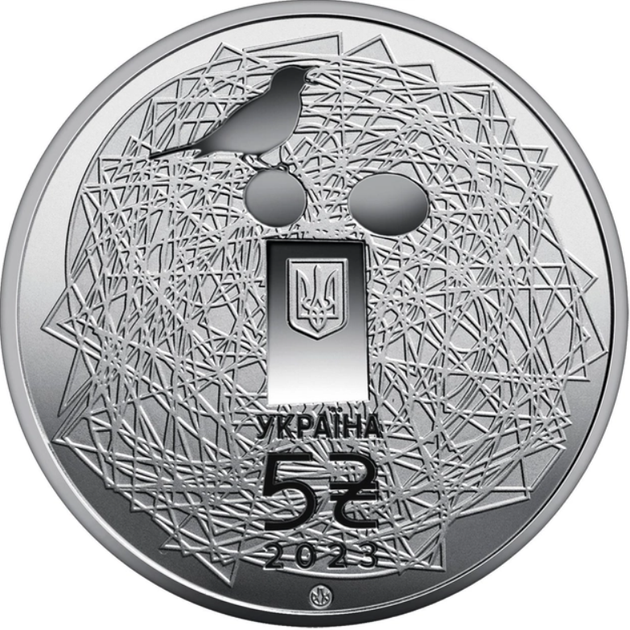 Монета Українська мова у сувенірній упаковці 5 грн. - изображение 2