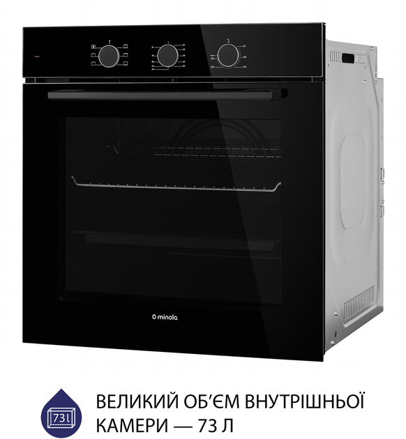 Духова шафа електрична Minola EO 665 BL - зображення 4